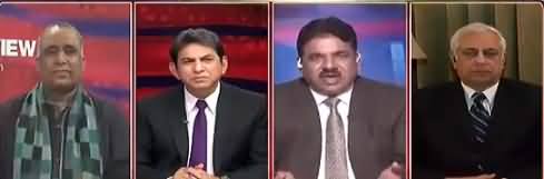 Point of View With Dr. Danish (Current Issues) - 8th February 2018