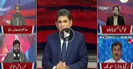 Point of View With Dr. Danish (Dharna Khatam) - 27th November 2017