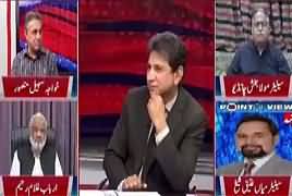 Point Of View With Dr. Danish (ECP's Corrupt Practice) – 7th March 2018