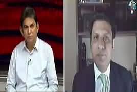 Point Of View With Dr. Danish (Ex Chairman NADRA Taria Malik) – 20th June 2018