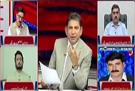 Point Of View With Dr. Danish (FATA Reforms) – 19th April 2018