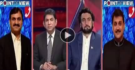 Point of View With Dr. Danish (Fauj Aur Adlia Per Tanqeed) - 20th December 2017
