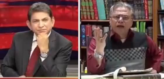 Point of View With Dr. Danish (Hassan Nisar Exclusive Interview) – 24th January 2018