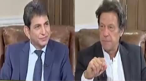 Point Of View With Dr. Danish (Imran Khan Exclusive Interview) – 30th October 2017