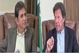 Point Of View With Dr. Danish (Imran Khan Exclusive Interview) – 6th February 2018