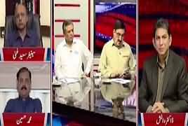 Point Of View With Dr. Danish (Karachi Ki Siasat) – 4th May 2018