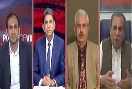 Point Of View With Dr. Danish (Khawaja Saad Rafique Benaqab) – 16th April 2018