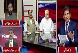 Point Of View With Dr. Danish (Manzoor Pashteen Ka Agenda) – 10th May 2018