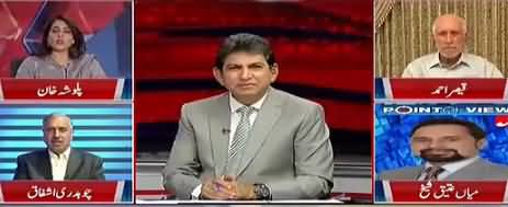 Point of View With Dr. Danish (Muk Muka Ki Siasat) - 19th March 2018