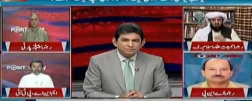 Point of View With Dr. Danish (NA-4 By-Election) - 25th October 2017