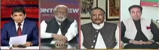 Point of View With Dr. Danish (Na Ahel Qayadat) - 10th October 2017