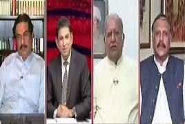 Point Of View With Dr. Danish (Nawaz Sharif Before & Now) – 17th April 2018