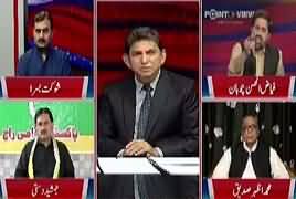 Point Of View With Dr. Danish (Nawaz Sharif ka Bayania) – 21st May 2018