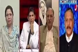 Point Of View With Dr. Danish (Nawaz Sharif Ki Ghddari) – 23rd May 2018