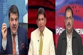 Point Of View With Dr. Danish (Nawaz Sharif Ki Haqeeqat) – 15th January 2018