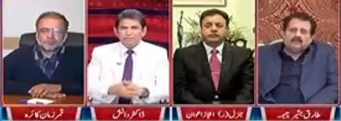 Point of View With Dr. Danish (Nawaz Sharif Ki Mulk Dushmani) - 11th January 2018