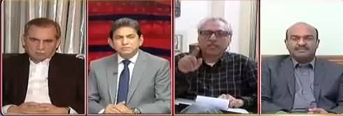 Point of View With Dr. Danish (Nawaz Sharif Ki Siasat Khatam) - 23rd February 2018