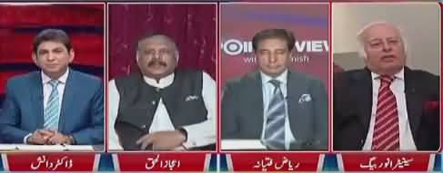 Point of View With Dr. Danish (Nawaz Sharif Ki Wapsi) - 2nd November 2017