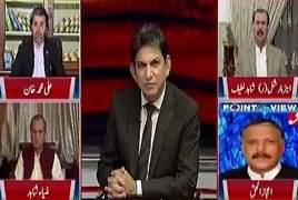 Point Of View With Dr. Danish (Nawaz Sharif's Narrative) – 29th May 2018