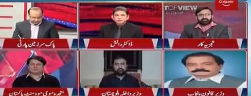 Point of View With Dr. Danish (Opposition Parties Jalsa in Lahore) - 11th January 2018