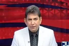 Point Of View With Dr. Danish (Panama Case History) – 6th April 2018