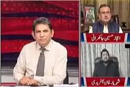 Point Of View With Dr. Danish (Parliament Per Lanat) – 18th January 2018