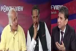 Point Of View With Dr. Danish (Parliament Weakening Institutions) – 16th May 2018