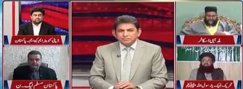 Point of View With Dr. Danish (Peer Sialvi Ka Mutalba) - 22nd January 2018