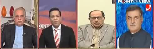 Point of View With Dr. Danish (PPP Aur PMLN) - 23rd November 2017