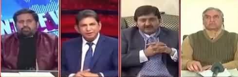 Point of View With Dr. Danish (Shahbaz Sharif Ki Press Conference) - 23rd January 2018