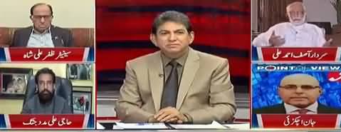 Point of View With Dr. Danish (Shahbaz Sharif PMLN Head) - 13th March 2018