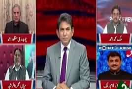 Point Of View With Dr. Danish (Sharif Family Ki Siasat) – 21st March 2018