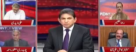 Point of View With Dr. Danish (Sharif Family Ki Siasat Ka Khatima) - 22nd February 2018