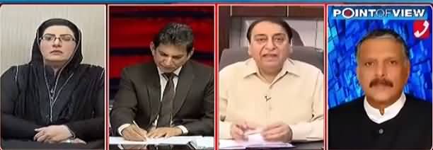 Point of View With Dr. Danish (Supreme Court Ka Faisla) – 6th June 2018