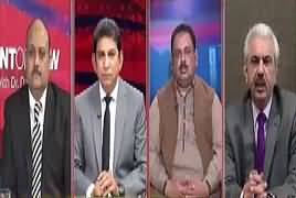 Point Of View With Dr. Danish  (Tauheen e Adalat) – 31st January 2018