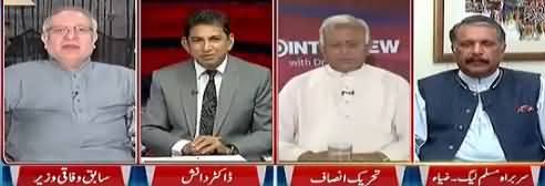 Point of View With Dr. Danish (Vote Ko Izzat Do Ka Naara) – 5th April 2018