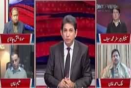 Point Of View With Dr. Danish (Zainab Ka Qatal) – 10th January 2018