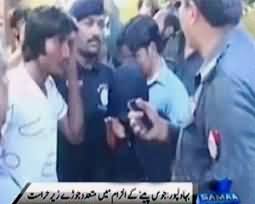 Police Arrested Boys and Girls in Bahawalpur For Drinking Juice at Shop
