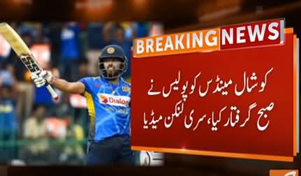 Police Arrests Sri Lankan Cricketer Kusal Mendis