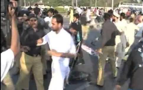 Police Arrests the Workers of Islami Jamiat Talba, Who Were Protesting in Lahore