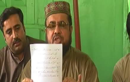 Police Declares Mufti Qavi Innocent in Qandeel Baloch Murder Case