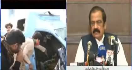 Police didn't search the area where Imran Khan's wife was living - Rana Sanaullah