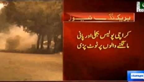 Police Firing and Shelling in Public Protest in Karachi Against Load Shedding