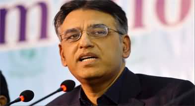 Police has picked up the wife of Shehbaz Gill's driver - Asad Umar