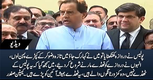 Police Knocked The Door, I Said Let Me Wear The Clothes - Captain Safdar Tells His Arrest Story