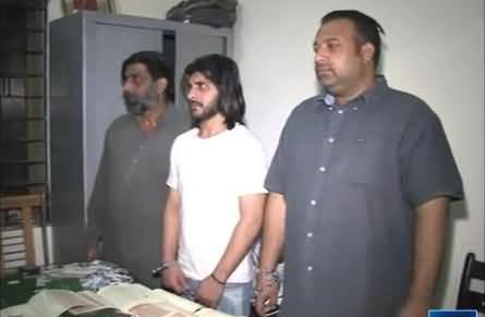 Police Ne Lahore Se Larkion Ko Dubai Smuggle Karne Wale Gang Ko Giraftar Kar Liya