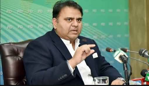 Police Per Tashadud Karne Walo Ko Nishan e Ibrat Banayein Ge - Fawad Chaudhry