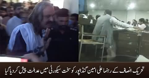 Police presents Ali Amin Gandapur in court in tight security