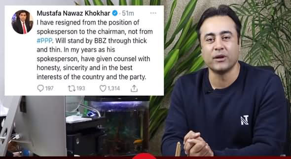Police Reaches PMLN Leader's House | Why Mustafa Nawaz Khokar Resigned - Mansoor A Khan's Vlog