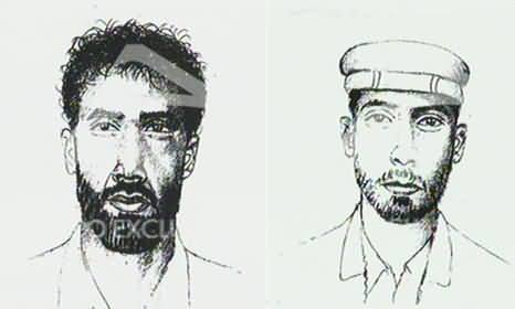 Police Released the Sketches of Two Attackers of F-8 Islamabad Kachehri Attack